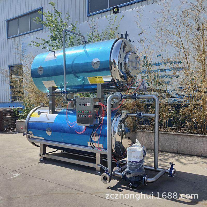 即食燕窝高温杀菌锅铝箔碗佛跳墙鱼胶灭菌釜梅菜扣肉杀菌设备,淘宝优惠券,粉丝福利购,淘宝优惠卷