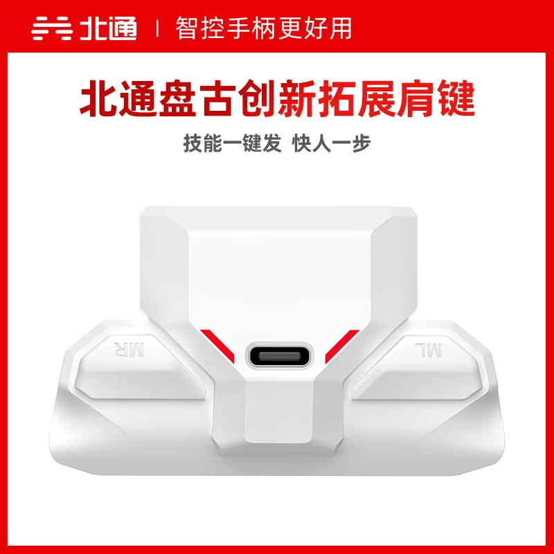图5