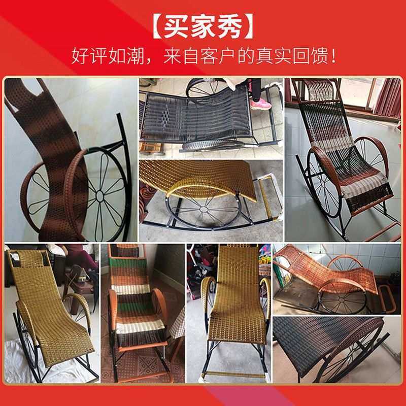 摇椅藤椅椅藤成人午休躺椅客厅阳台懒人椅老人休闲耐用超厚摇摇椅,淘宝优惠券,粉丝福利购,淘宝优惠卷