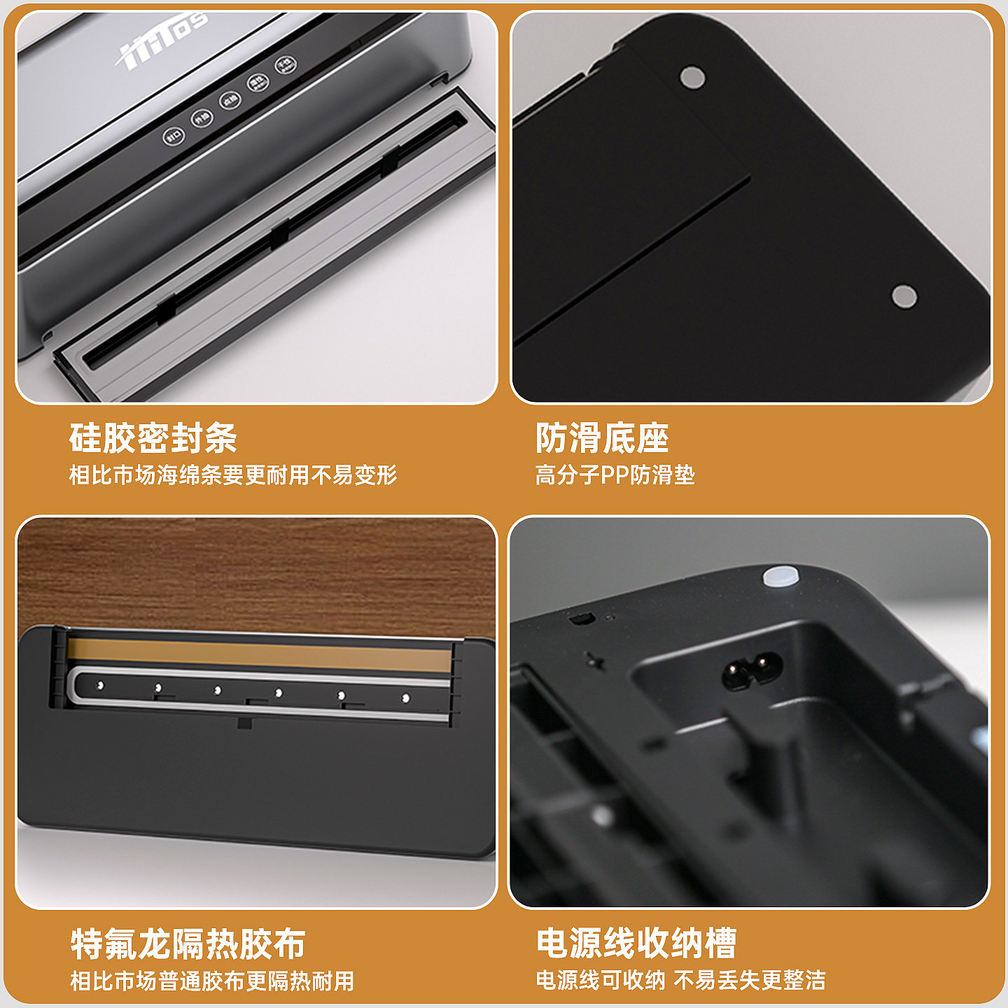 双泵大吸力真空封口机全自动商用抽真空封口一体机家用食品包装机,淘宝优惠券,粉丝福利购,淘宝优惠卷