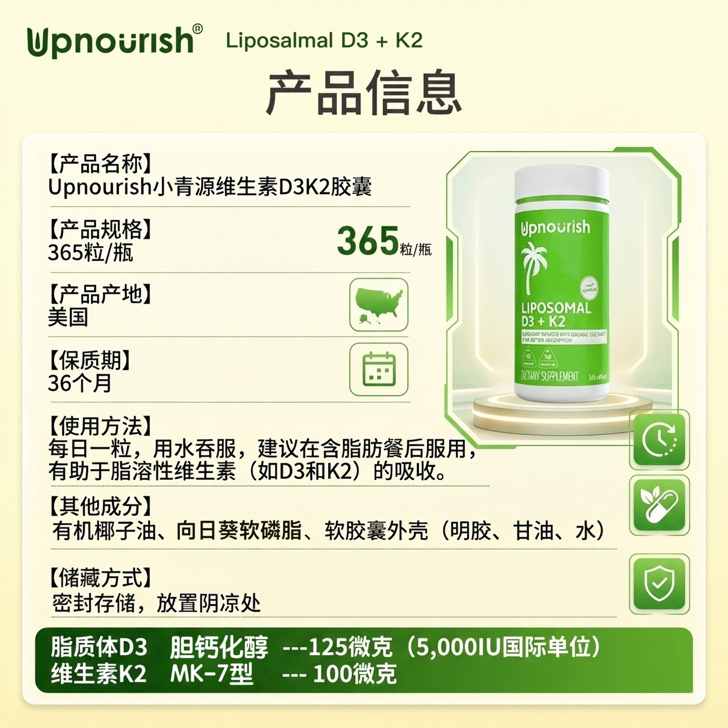 图 5