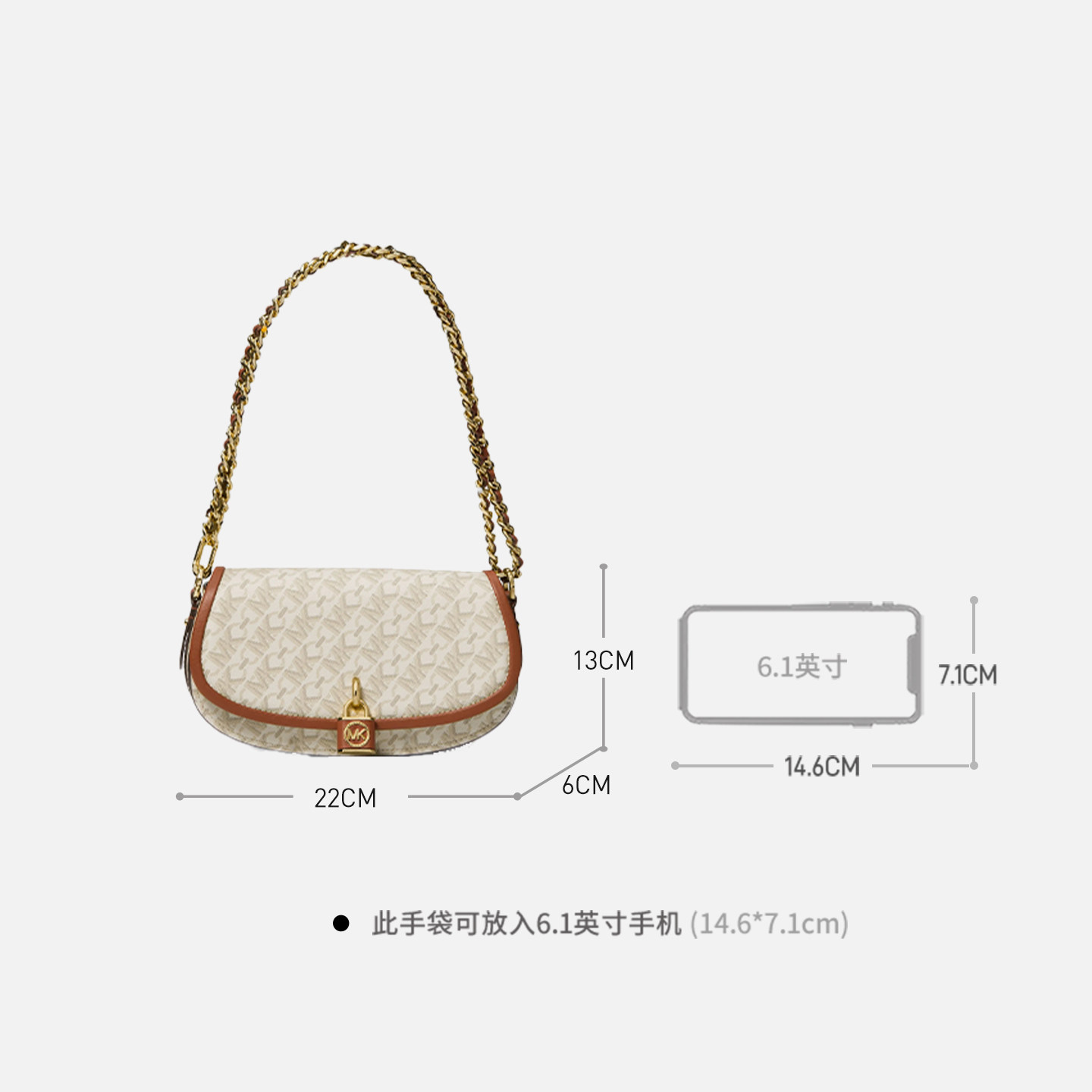 【女神节】Michael Kors女包百搭单肩链条包轻奢小方包腋下小包