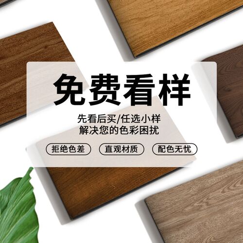 原木色木纹桌垫防水防油pvc桌布茶几布皮革桌面T保护垫摄影白橡木 - 图2