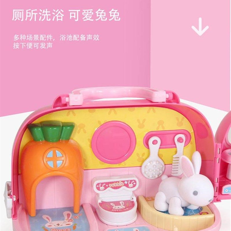 玩具屋宠物小手提过家家儿童护理小鸡仿真养成箱小兔学者礼物女孩,淘宝优惠券,粉丝福利购,淘宝优惠卷