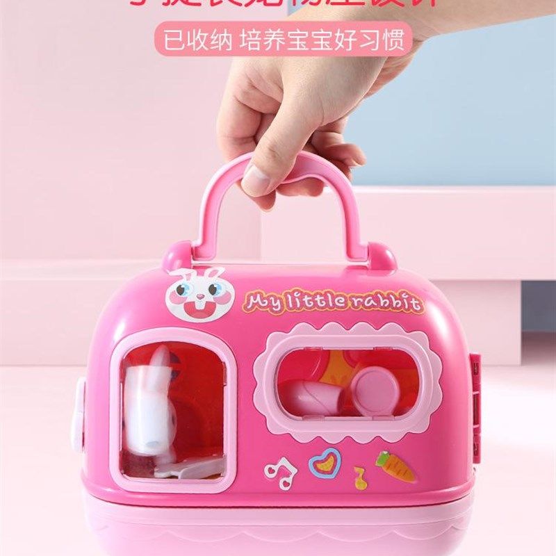 玩具屋宠物小手提过家家儿童护理小鸡仿真养成箱小兔学者礼物女孩,淘宝优惠券,粉丝福利购,淘宝优惠卷