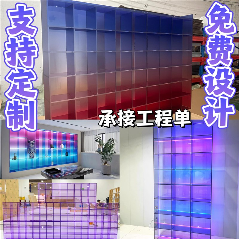 图2
