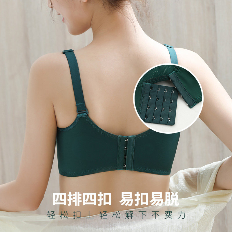 调整型内衣女小胸平胸专用聚拢收副乳上托无钢圈文胸套装加厚8cm,淘宝优惠券,粉丝福利购,淘宝优惠卷