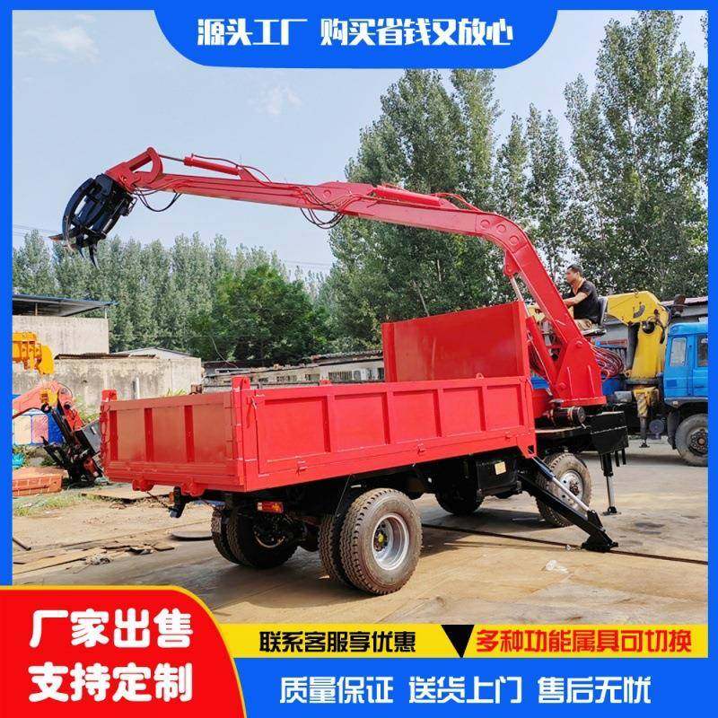 农用自卸随车抓木机6到20吨载重四不像随车抓机,淘宝优惠券,粉丝福利购,淘宝优惠卷