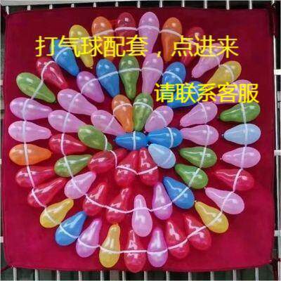 广场摆摊夜市打枪长条摆摊枪打气球1.5CM厚珊瑚绒加厚挂气球摆 - 图0