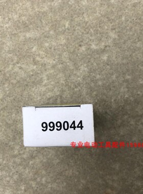 999044碳刷65电镐雕刻机355切割机 180角磨机电刷 7*17*18.5 配件