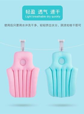 浴垫泡澡桶专用靠垫折叠浴桶坐垫浴缸浴盆靠背折叠洗澡盆坐垫神器