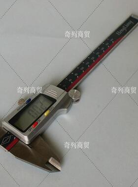 游标卡尺数显不锈钢电子卡尺150数字卡尺