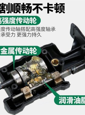 德国进口曼宇电钻变电锯转换头夹头多功能改装切割机往复曲线锯木