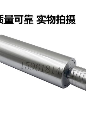 陕西机床厂ME1432B M131W内圆磨具内圆磨头轴 外经95磨床内孔主轴