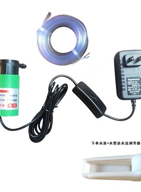 德国进口12v直流开槽水钻机切割打孔机鱼缸换水管潜水泵抽水泵小