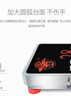 德国进口大红鹰手提无线电子秤台秤300kg分离式小型台称600公斤商