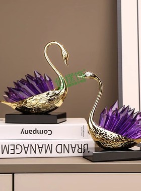 紫色水晶天鹅摆件客厅玄关酒柜电视柜装饰品乔迁新居高档结婚礼物