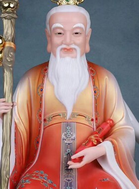 汉白玉月老星君姻缘牵红线月下老人佛像客厅中式祝福桌面人物摆件