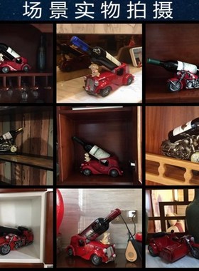 欧式创意红酒架摆件家用客厅酒柜装饰L品现代简约汽车家居葡萄