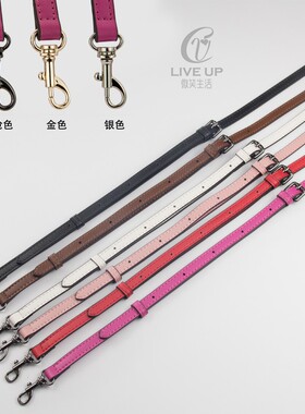 红色粉色棕色黑色梅红白色包包带肩带斜跨单肩替换包带子适合小包
