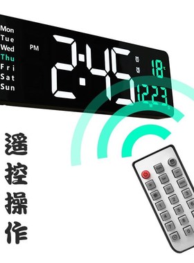 大屏功能显示智能家用时钟北欧数字钟表简约客厅挂钟led壁挂钟