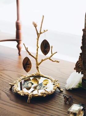 悦澜居复古首饰收纳展示架耳环项链珠宝陈列架梳妆台拍摄道具摆件