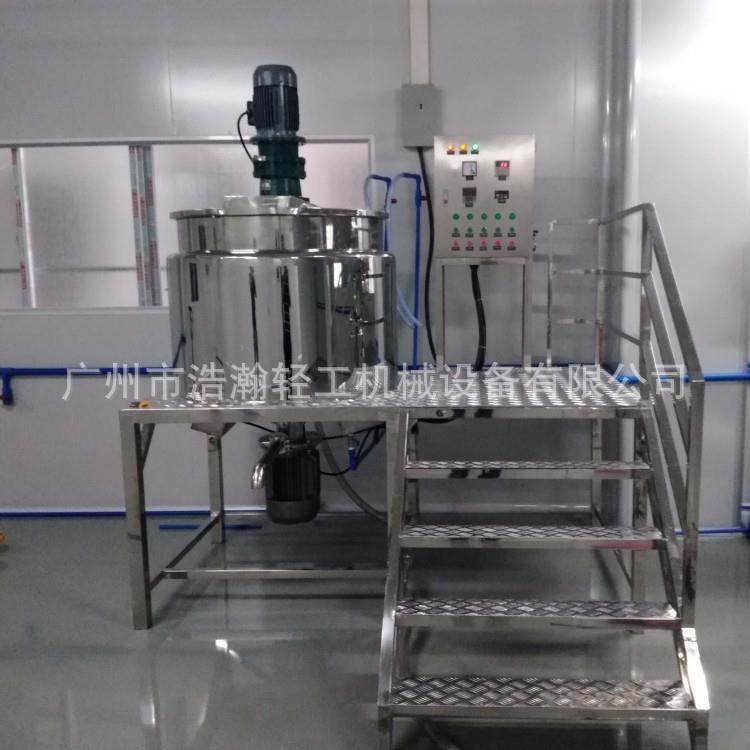 厂家供应化妆品均质搅拌机立式不锈钢电加热搅拌机工业液体搅拌机,淘宝优惠券,粉丝福利购,淘宝优惠卷