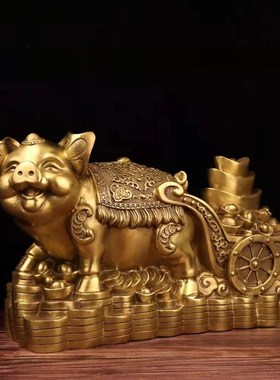 纯铜猪拉元d宝金猪摆件发财猪福猪生肖猪招财家居办公室桌面装饰