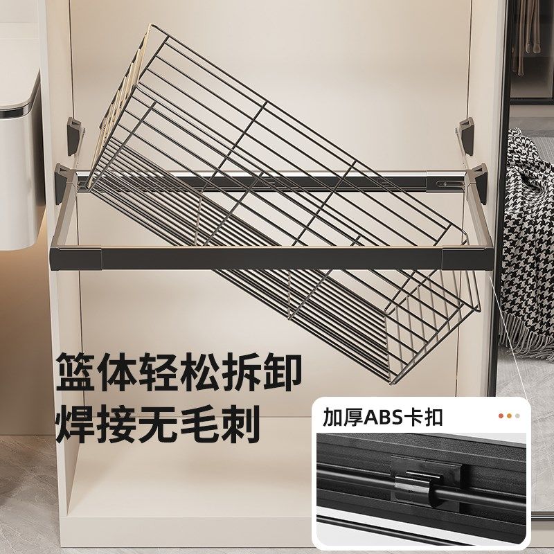 衣柜拉篮抽屉式伸缩带滑轨衣橱帽间分层内部改造收纳储物抽拉裤架,淘宝优惠券,粉丝福利购,淘宝优惠卷