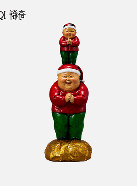 稀奇艺术雕塑瞿广慈《大财神和他的小财神》桌面人物摆件新年礼物