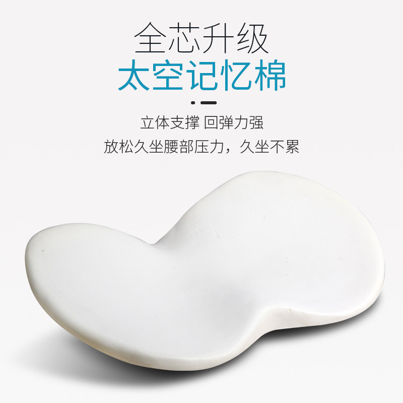 汽车坐垫加厚主驾驶增高垫四季通垫单个屁屁垫座椅加高车用小腰靠,淘宝优惠券,粉丝福利购,淘宝优惠卷