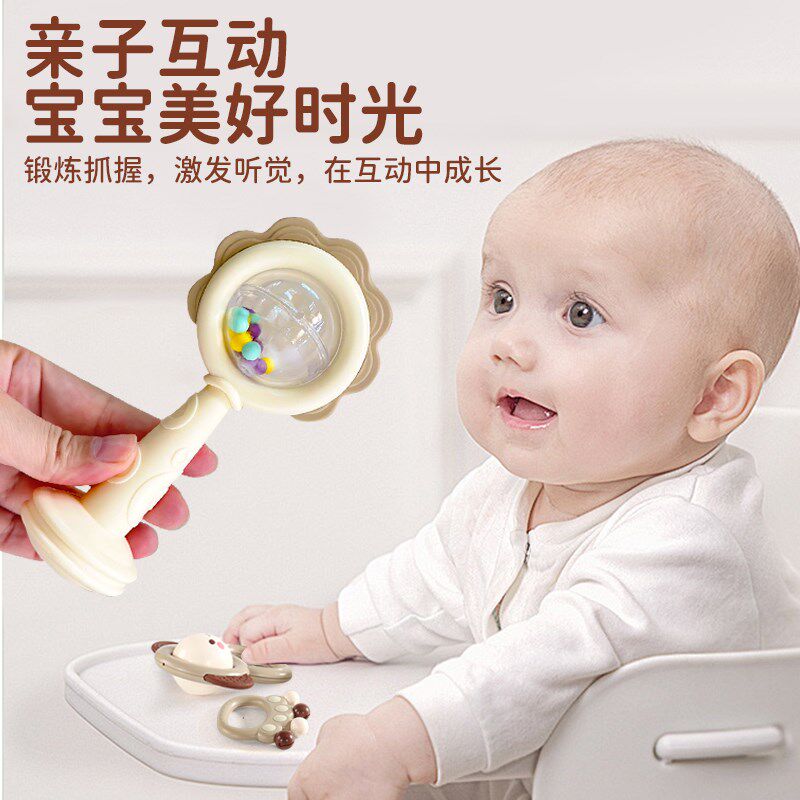 新生儿满月礼物手摇铃礼盒0到1周岁3月6可咬牙胶安抚宝宝婴儿玩具,淘宝优惠券,粉丝福利购,淘宝优惠卷