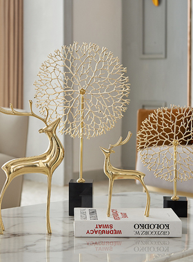 简约北欧铜鹿酒柜书柜电视柜玄关办公室装饰轻奢现代艺术金属摆件