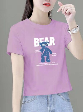 夏装新款圆领短袖t恤女宽松高腰上衣女短款T恤时尚舒适潮流百搭