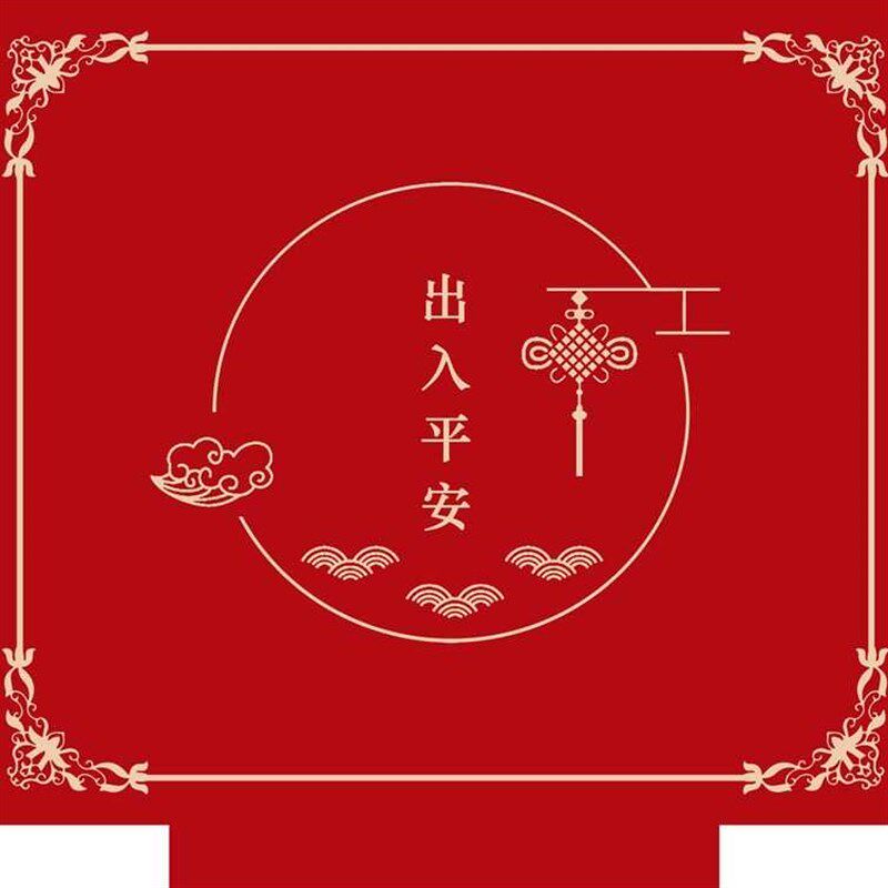 Handmade acrylic elevator carpet, non-slip floor mat, customized logo car, hotel, commercial villa, welcome home week