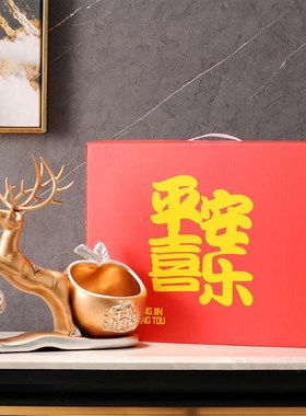 入户门口玄关放钥匙扣收纳摆件创意现代鞋柜鹿装饰品乔迁新居礼品