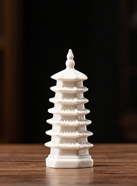 陶瓷手工文昌塔家居办公室书桌假山盆G景鱼缸造景宝塔装饰品小摆