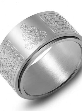 字同款雕刻女本命年可转戒指男0灿祥十二生肖旋转26金动守护戒指