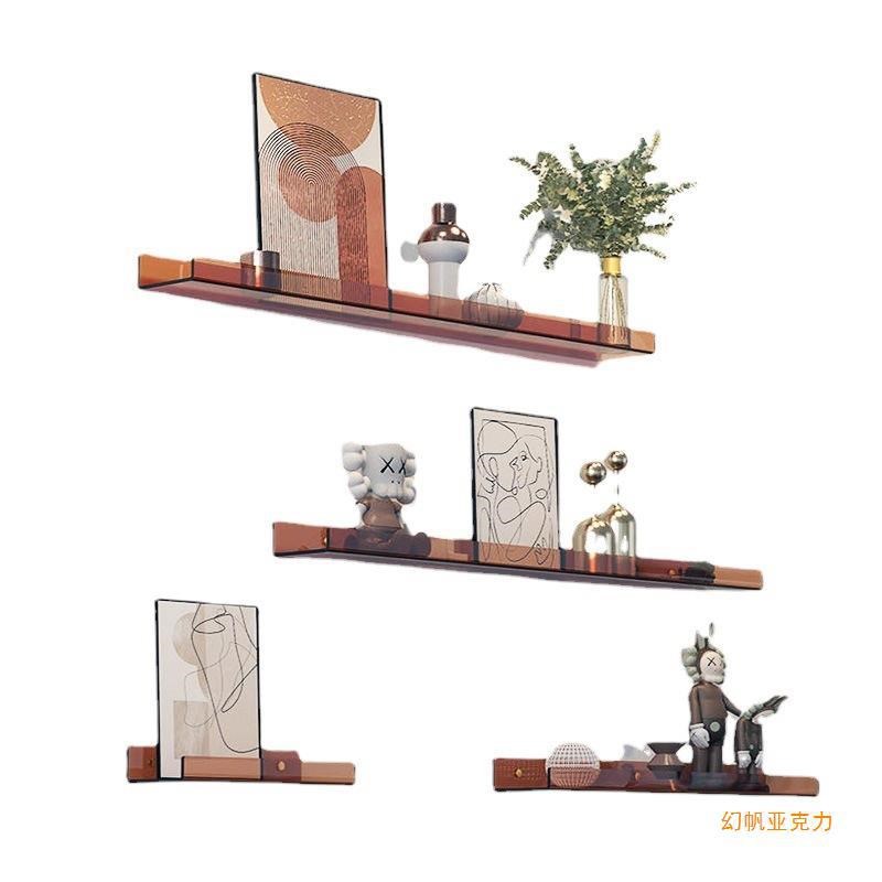 【幻帆】免打孔i彩色置物架卫生间置物架饰品展示架墙上壁挂式搁 - 图1