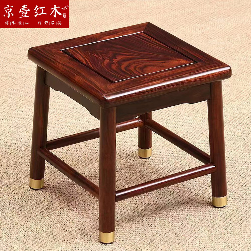 花梨木家用小板凳方凳实木凳子红木换鞋凳M南美酸枝木沙发茶几矮,淘宝优惠券,粉丝福利购,淘宝优惠卷