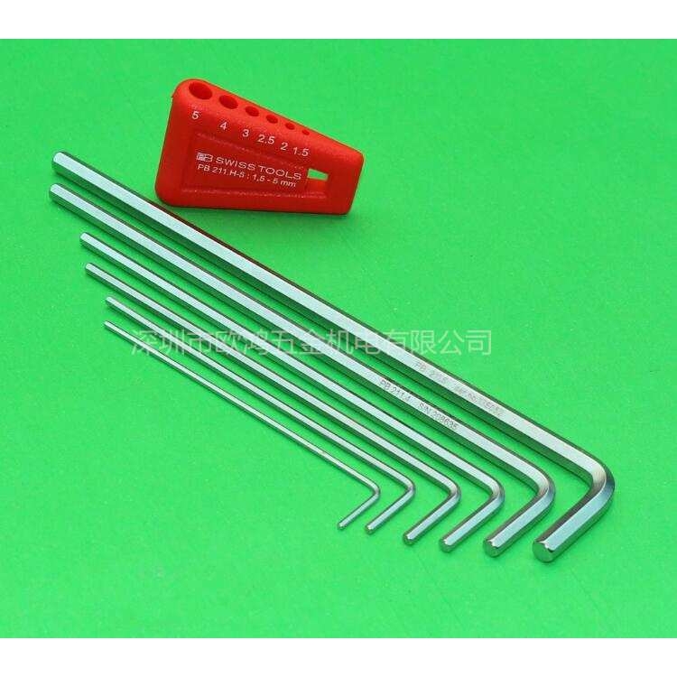 进口瑞士 PB 211.H-5 套装1.5-5mm公制平头加长内六角扳手 六角匙 - 图2