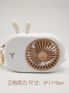 卡通小型电风扇迷你学生宿舍床上夹静音办公室桌面台式便携小风扇