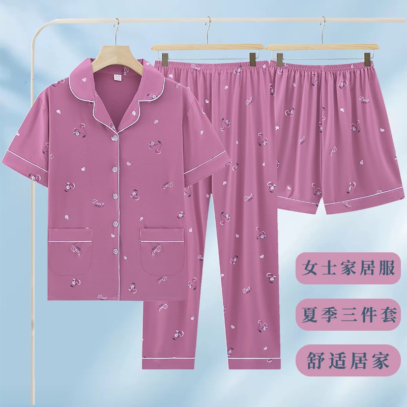 睡衣女夏季短袖长裤家居服三件套纯棉中老年妈妈加肥加大码外穿 - 图2