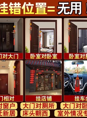 五帝钱真品压门槛专用入户门过门石下压的铜钱古币门对门纯铜挂件