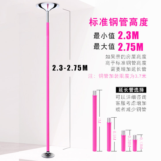 Gold-plated thickened solid pole dance without drilling