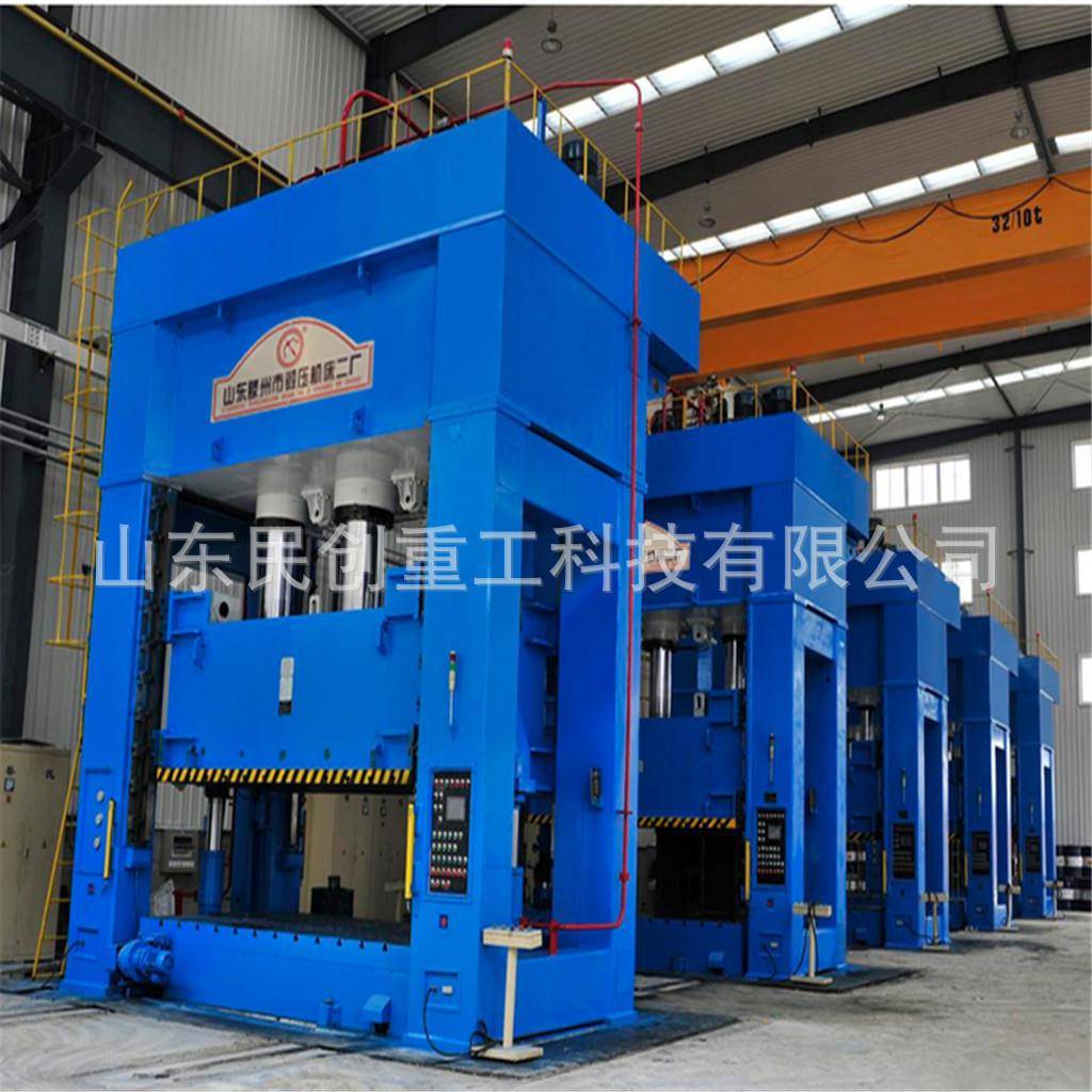 厂家供应陶瓷金属粉末成型机60T油压机800T漏粪板成型伺服液压机 - 图1