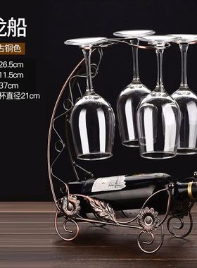 创意高脚杯架红酒k杯架倒挂家用客厅酒吧欧式红酒架摆件酒柜装饰