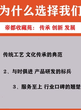 唐三彩马摆件  k黑色陶瓷马仿古做旧抬蹄生肖马家居软装饰品定制
