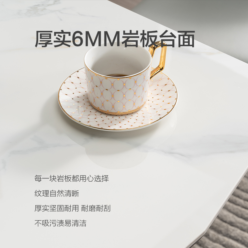 掌上明珠1.4m岩板餐桌现代轻奢大理石纹软包餐T椅家用饭桌 CX - 图2
