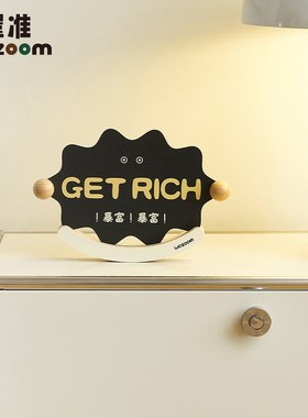 WOZOOM屋i准入户玄关桌面摆件家居客厅电视柜时钟摆放式装饰品钟